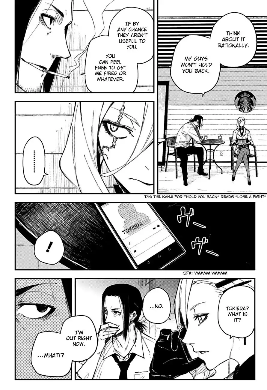 Black Torch Chapter 9 14